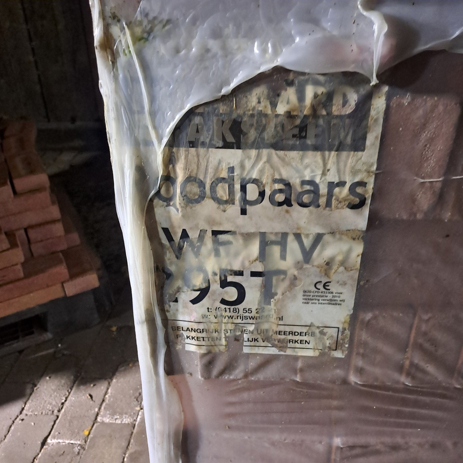 Rijswaard Baksteen roodpaars WF HV 2957, Doe-het-zelf en Verbouw, Metselstenen, Ophalen