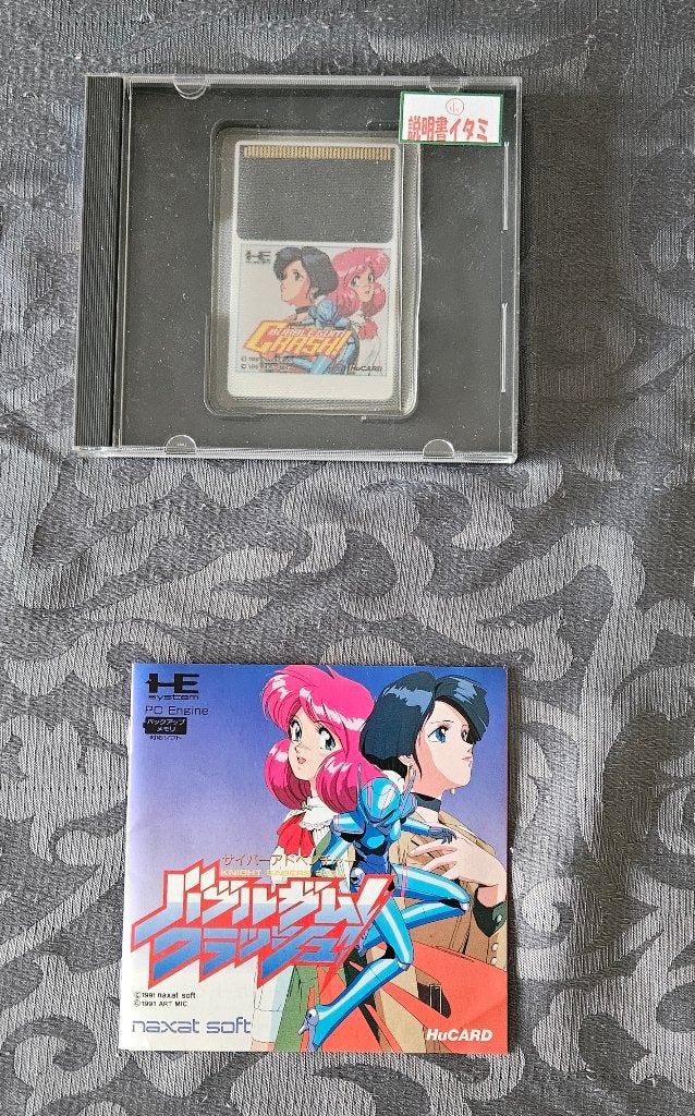 Bubblegum Crash! (PCE) (NTSC-J), Spelcomputers en Games, Avontuur en Actie, 1 speler, Ophalen of Verzenden, Zo goed als nieuw