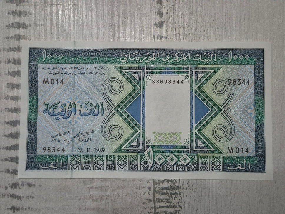 Mauritanië 1000 Ouguiya bankbiljet 1989 UNC, Ophalen of Verzenden, Los biljet