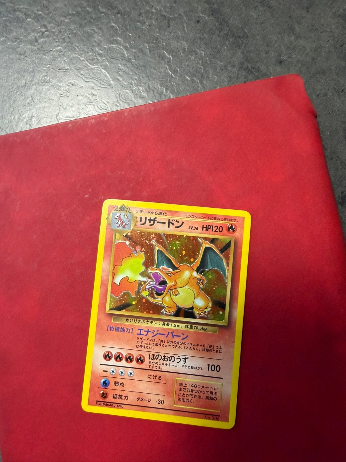 Charizard Japans base set, Hobby en Vrije tijd, Verzamelkaartspellen | Pokémon, Ophalen of Verzenden, Zo goed als nieuw