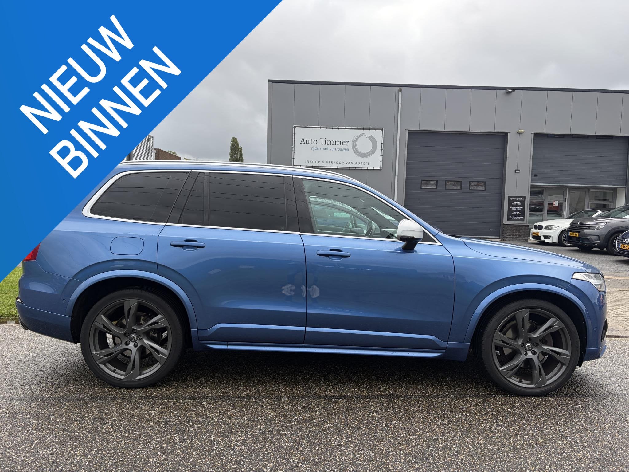Volvo XC90 2.0 T6 AWD R-DESIGN POLESTAR ENGINEERED, Auto's, Gebruikt, Euro 6, 4 cilinders, 1969 cc