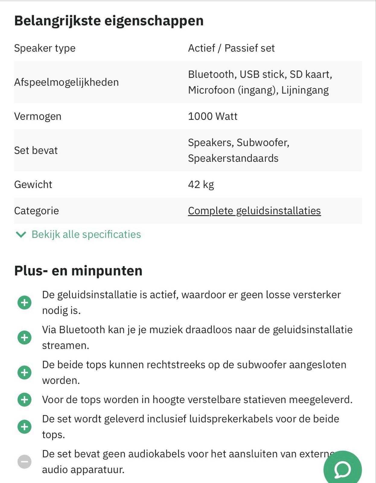 Vonyx Complete Geluidsinstallatie 2.1 DJ/Karaoke/Toespraak, Speakerset, Nieuw, Basreflex, Ophalen
