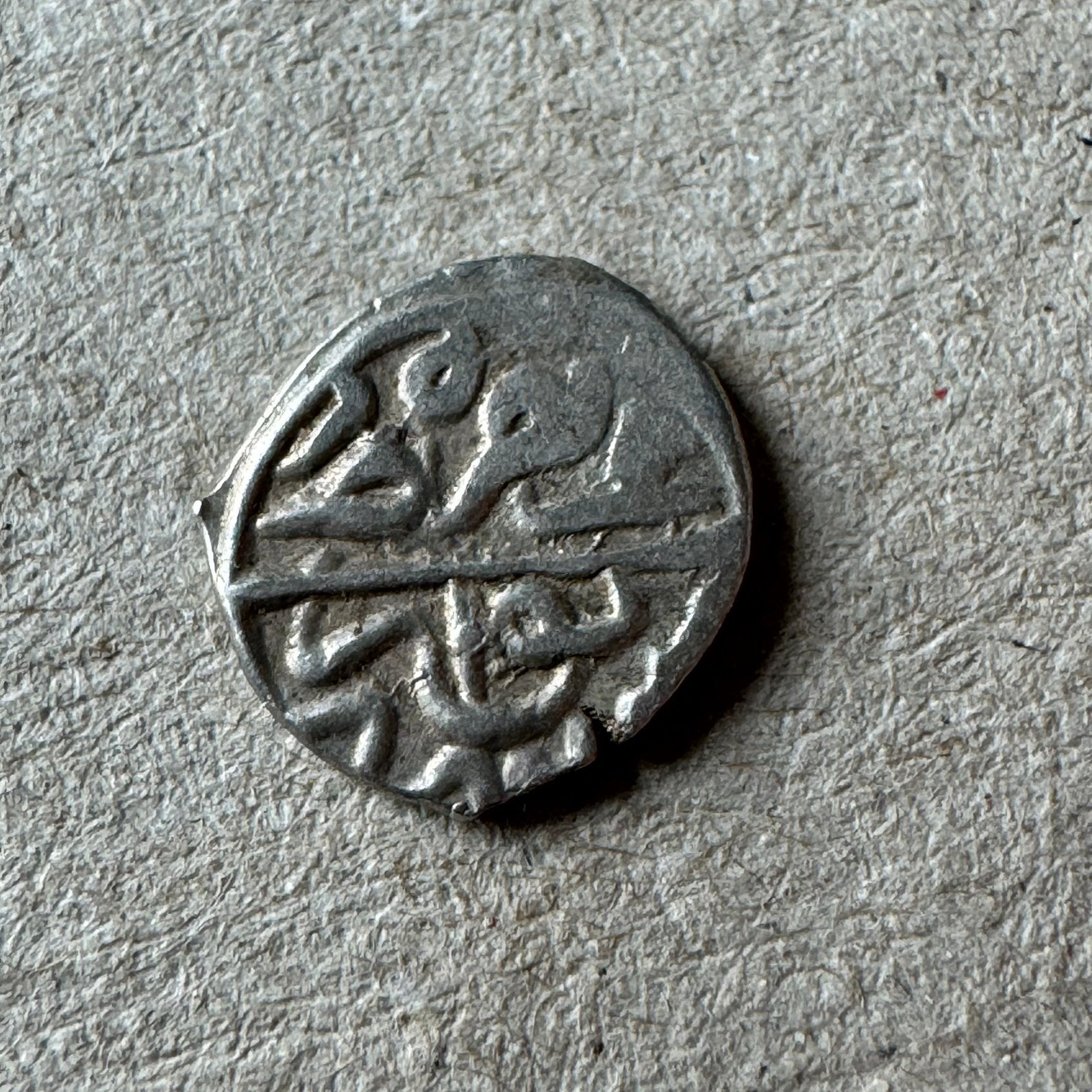 Ottomaanse rijk Turkije Akce Novar ah886(1481)zilver, Postzegels en Munten, Ophalen of Verzenden, Overige landen, Losse munt, Zilver