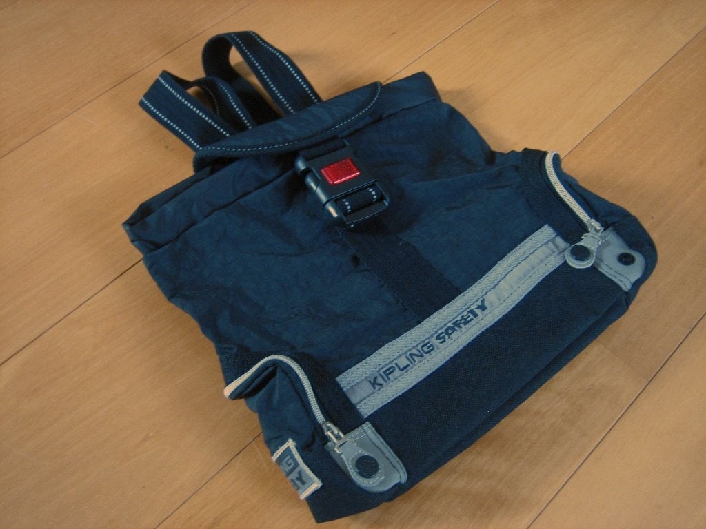 Nieuw! Zwarte rugtas (of set) KIPLING SAFETY snazzeys, Kipling, Verzenden, 25 tot 40 cm, Nieuw