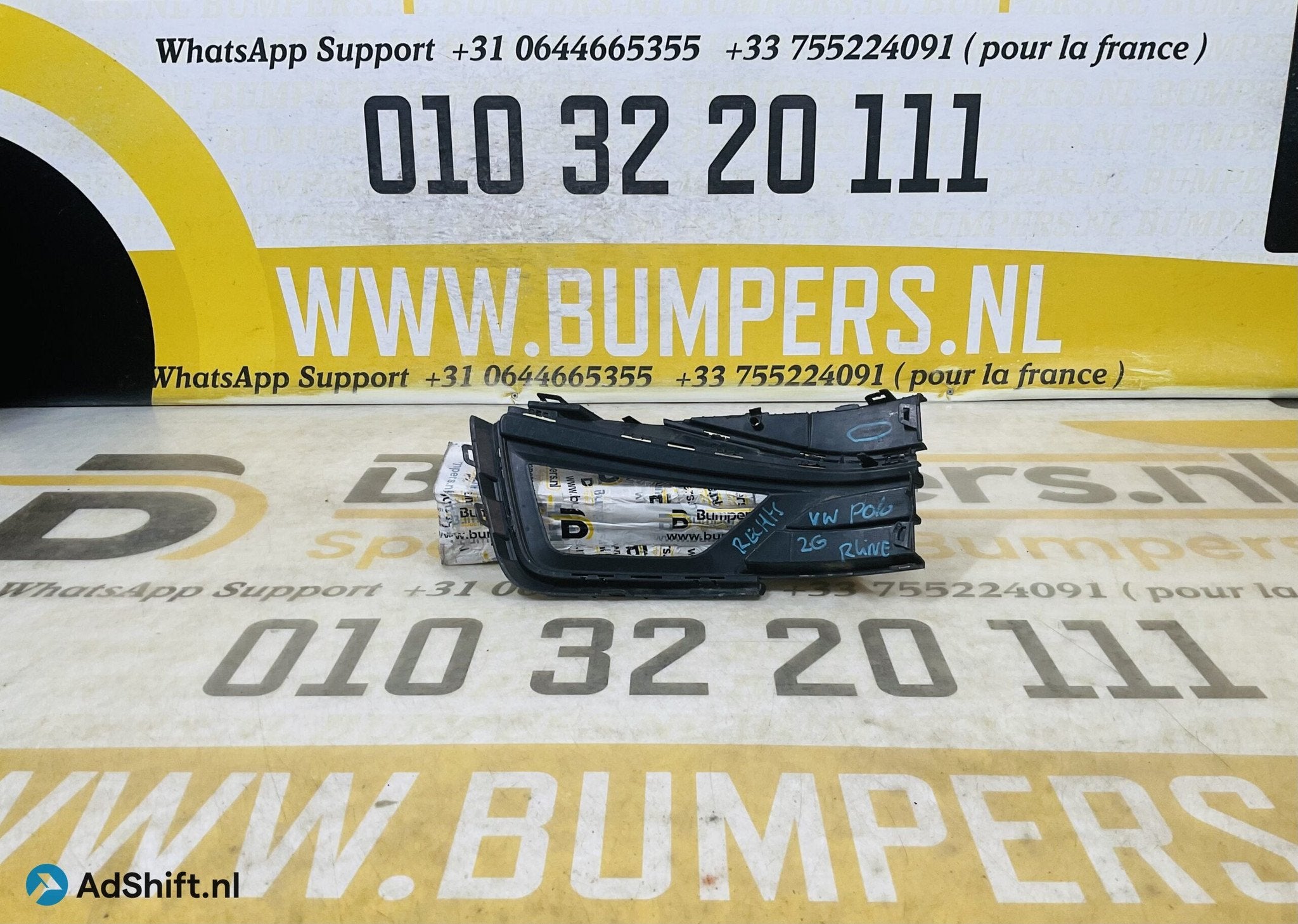 Bumper Rooster Volkswagen Polo 2G Rline R-Line 2017-2021 Rec, Bumper