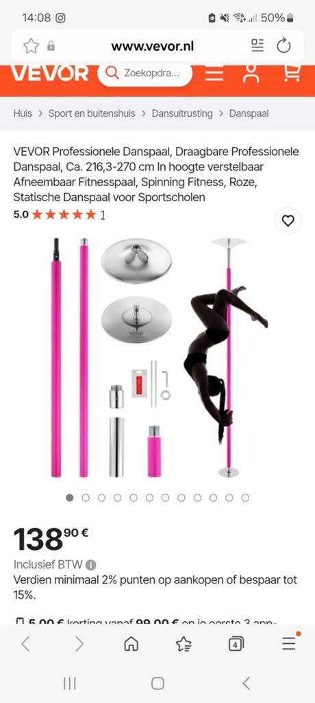 Paal voor paaldansen, Sport en Fitness, Ophalen of Verzenden