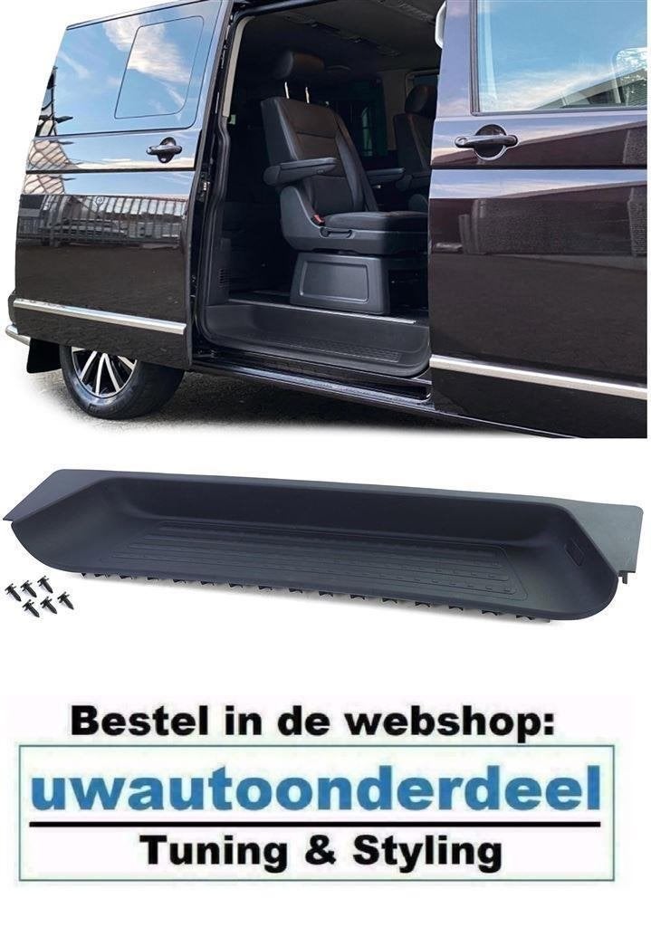 Afdekking Opstap Schuifdeur Geschikt Voor Vw Transporter T5, Verzenden, Automotive Parts, A.parts@hotmail.nl, Trasmolenlaan 12 3447 GZ Woerden