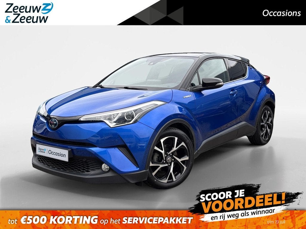 Toyota C-HR 1.8 Hybrid Executive Ultimate | 1e Eigenaar | Tr, Auto's, Toyota, Bedrijf, Te koop, C-HR, ABS, Achteruitrijcamera