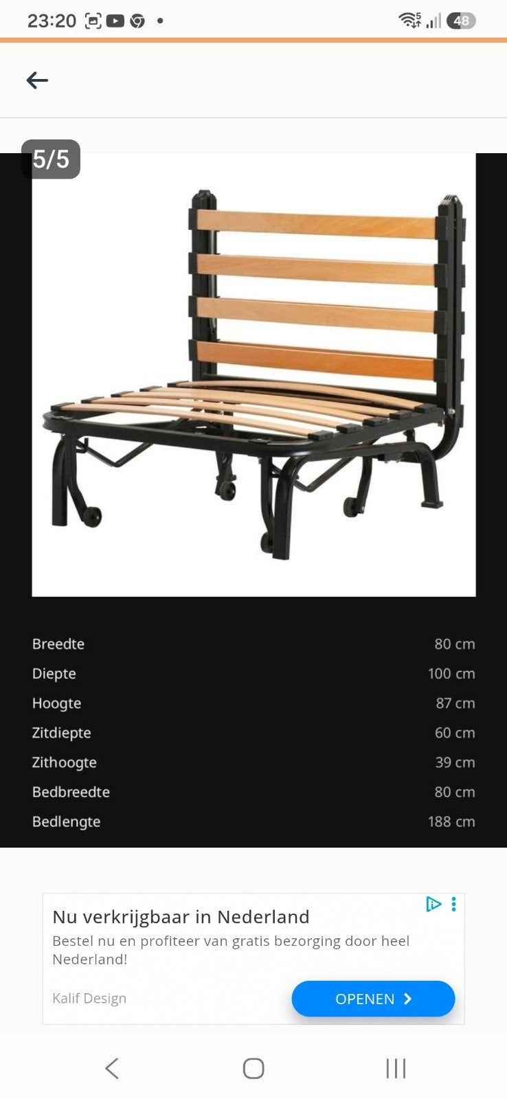 Lycksele ikea bedbank (fauteuil), Ophalen, 90 cm, Eenpersoons, Zo goed als nieuw