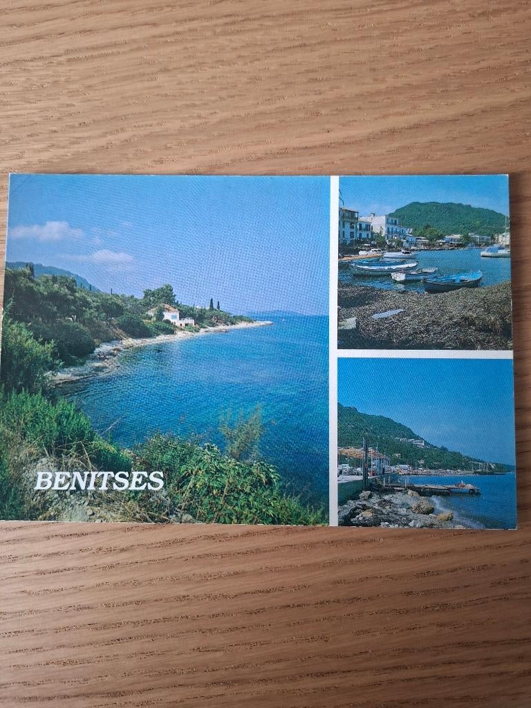 benitsis, Ophalen of Verzenden