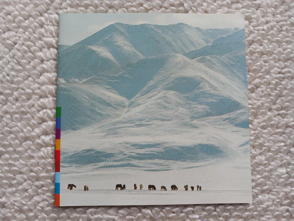 CD Shu-De - Voices from the distant steppe (1994), Ophalen of Verzenden, Zo goed als nieuw, Traditioneel en Volksmuziek