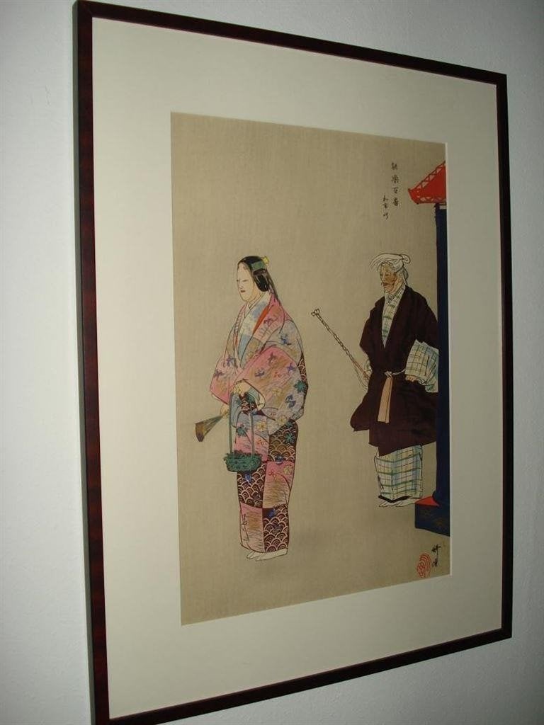 Kogyo Tsukioka , originele houtdruk, Ophalen