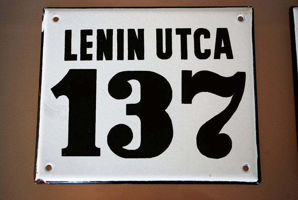 Lenin Emaillen Straatnaam Borden Origineel 10 verschillende, Antiek en Kunst, Ophalen of Verzenden