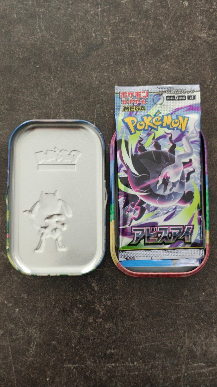pokémon Mystery tin met booster packs, Ophalen of Verzenden, Nieuw, Meerdere stickers