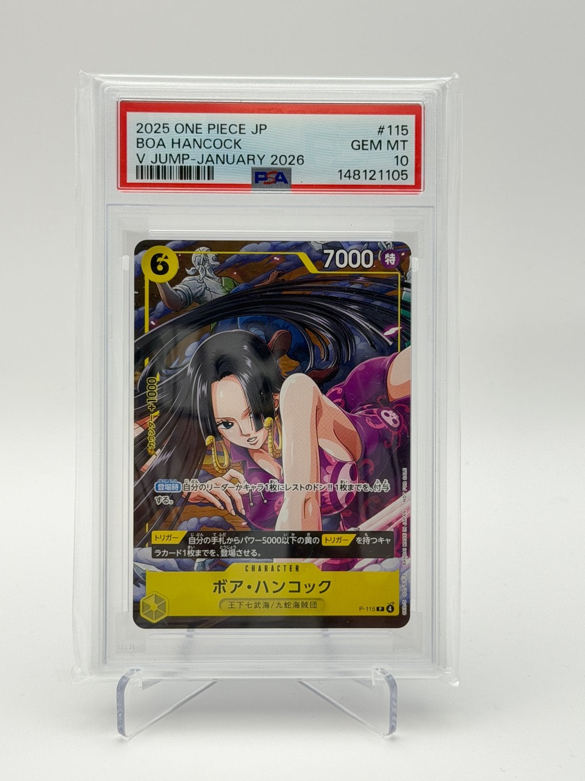 One Piece Card Game Boa Hancock P-115 PSA 10 GEM MT, Ophalen of Verzenden, Nieuw, Losse kaart