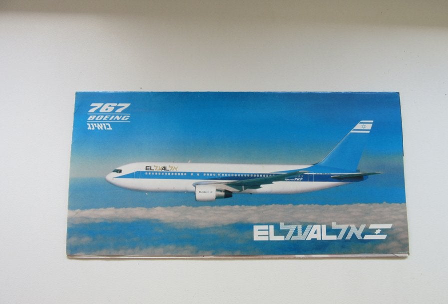 ELAL brochure 767 Boeing, Verzamelen, Verzenden, Zo goed als nieuw, Overige typen