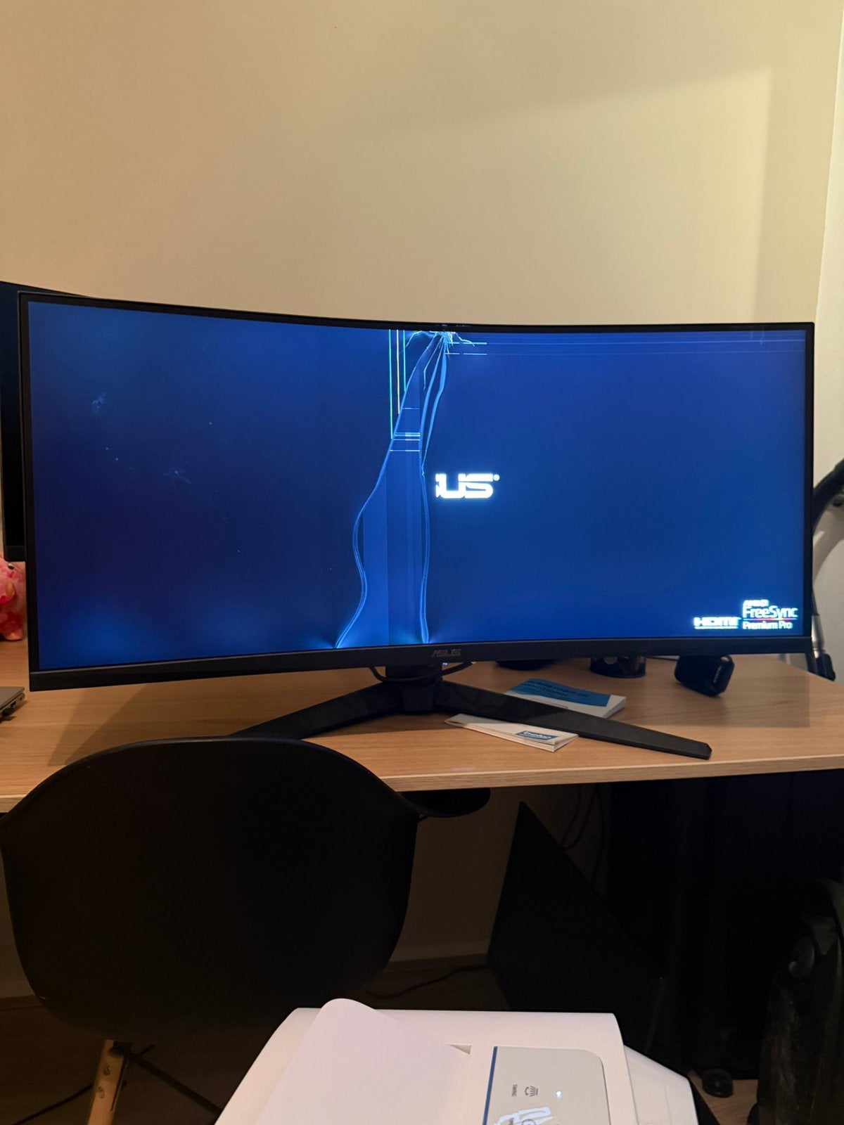 ASUS TUF Gaming VG34VQL3A met defect scherm, Computers en Software, Monitoren, Ophalen of Verzenden, Zo goed als nieuw, Gaming