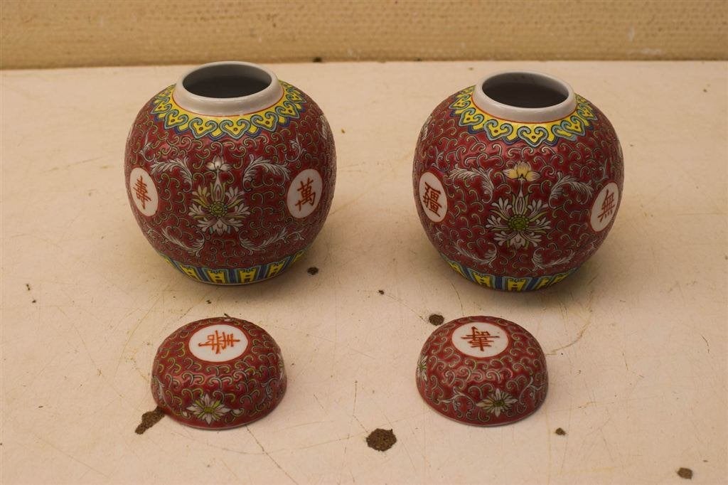 2 stuks porseleinen Chinees Gemberpot met deksel 47561, Gebruikt, Ophalen of Verzenden, Bord(en), Overige stijlen