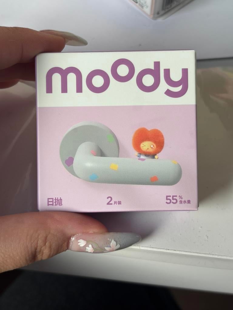 Moody's Dagelijkse Contactlenzen - 0.00 D, Ophalen of Verzenden, Nieuw, Ogen, Verzorging
