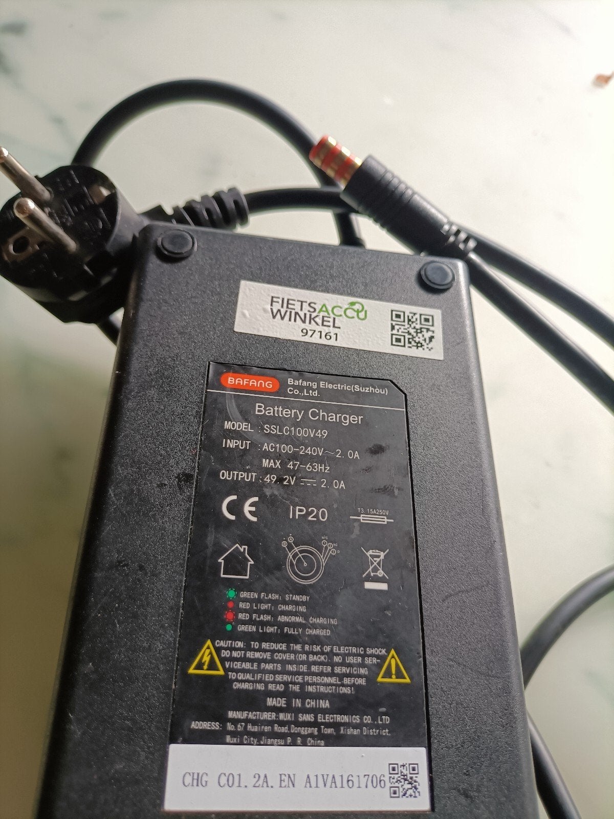 Bafang acculader 49.2V 2.0A voor e-bike, Gebruikt
