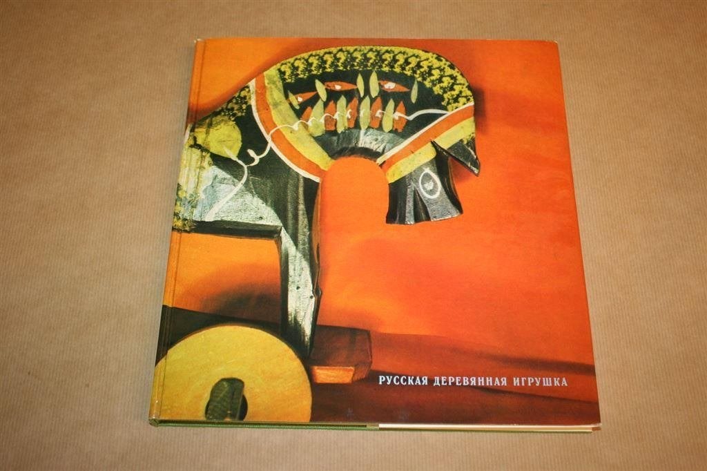 Russian Wooden Toys, Ophalen of Verzenden