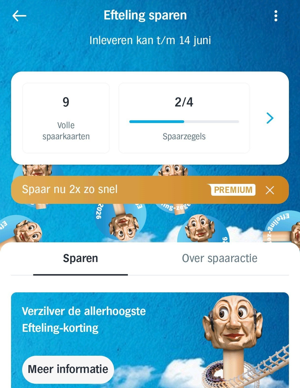 AH Spaarzegels Efteling - €0,50 per volle kaart, Hobby en Vrije tijd, Spaarzegeltjes, Ophalen of Verzenden, Winkel, Super of Benzinepomp
