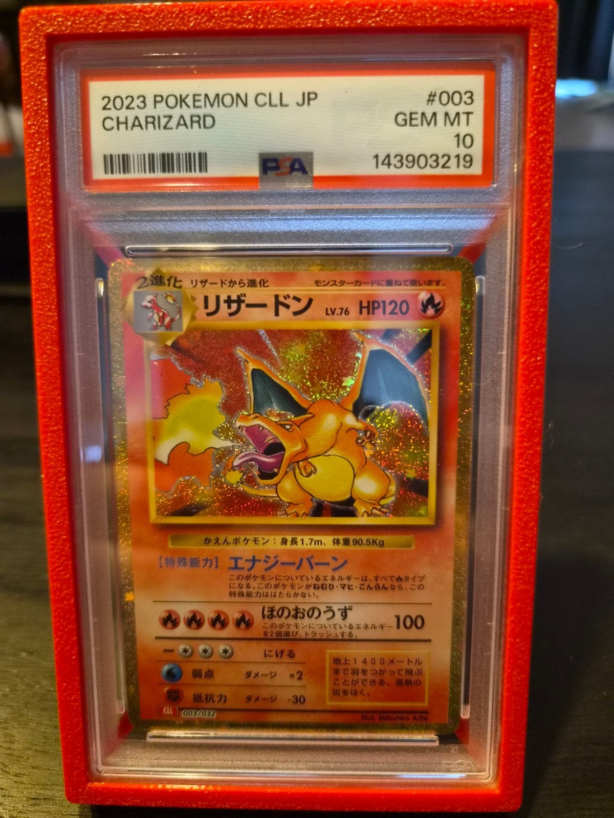 Charizard Classic Collection PSA 10, Ophalen of Verzenden, Zo goed als nieuw