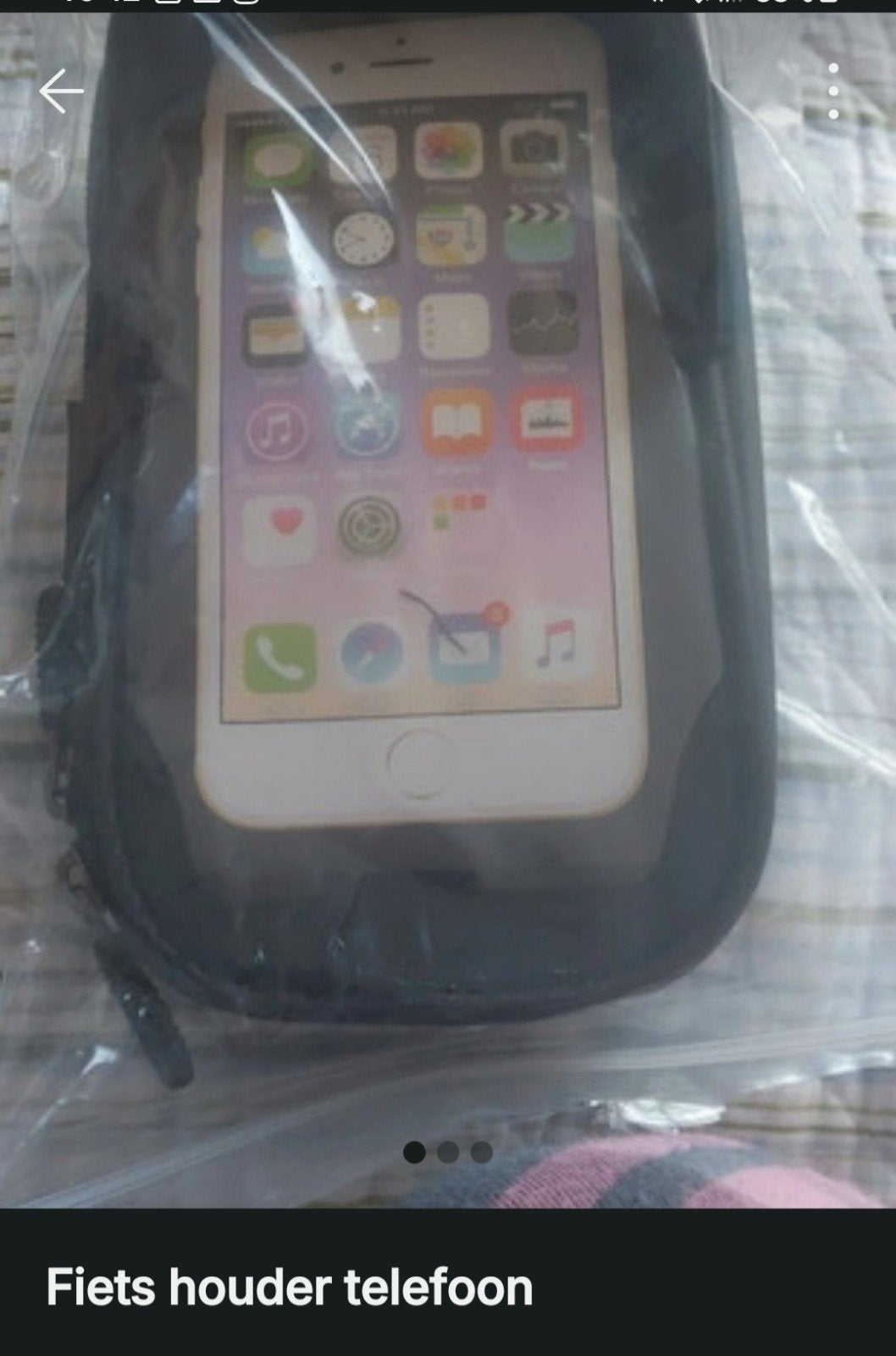 Fiets telefoonhouder, Verzenden, Nieuw, Onbekend