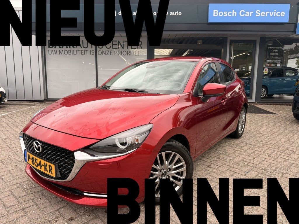 Mazda 2 1.5 Skyact-G Luxury | Stoel & Stuurverw. | Climate, Auto's, Mazda, Keurmerk '100% Onderhouden', 12 maanden, Euro 6, 4 cilinders