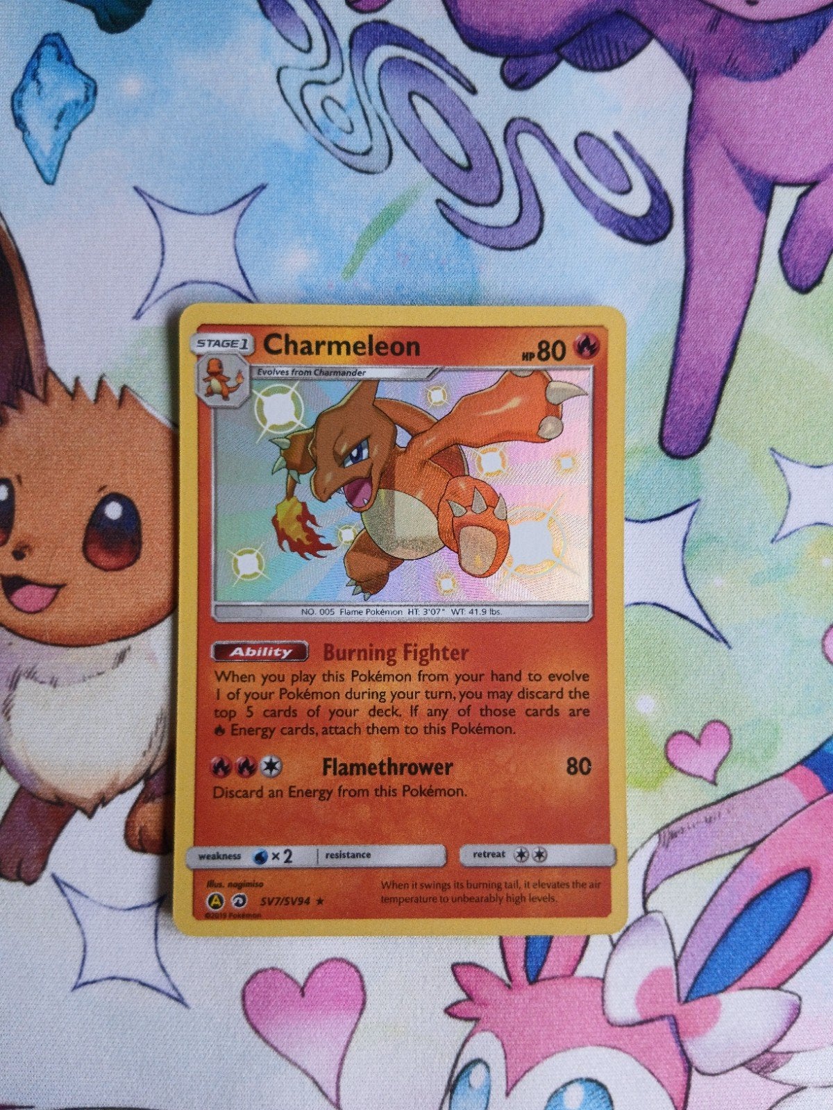 Charmeleon #SV7 Pokémon Hidden Fates, Verzenden, Nieuw, Losse kaart, Foil