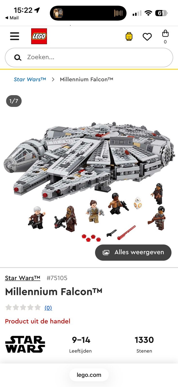 Millenium falcon lego, Ophalen, Zo goed als nieuw