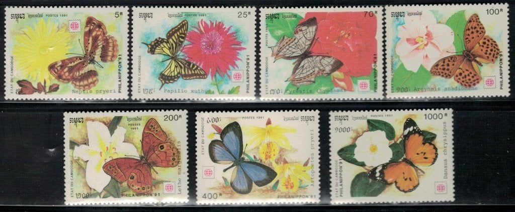 S297 Cambodja 1253/59 postfris Vlinders, Verzenden, Postfris, Dier of Natuur