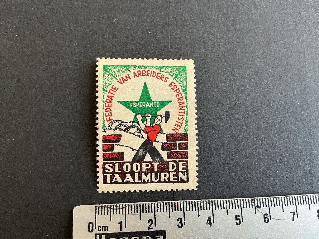 Sluitzegel:Esperanto sloopt de taalmuren, Postzegels en Munten, Verzenden, T/m 1940, Postfris