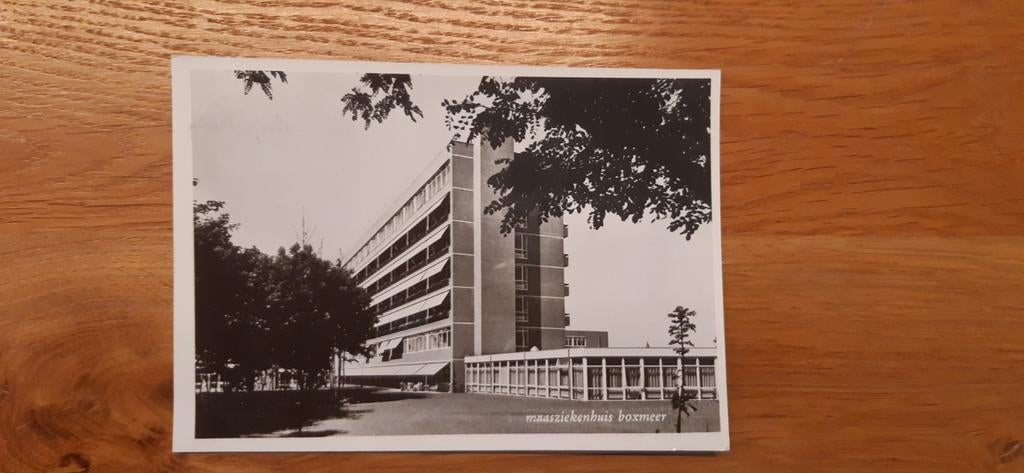 Boxmeer maasziekenhuis, Ophalen of Verzenden, 1960 tot 1980, Gelopen, Noord-Brabant
