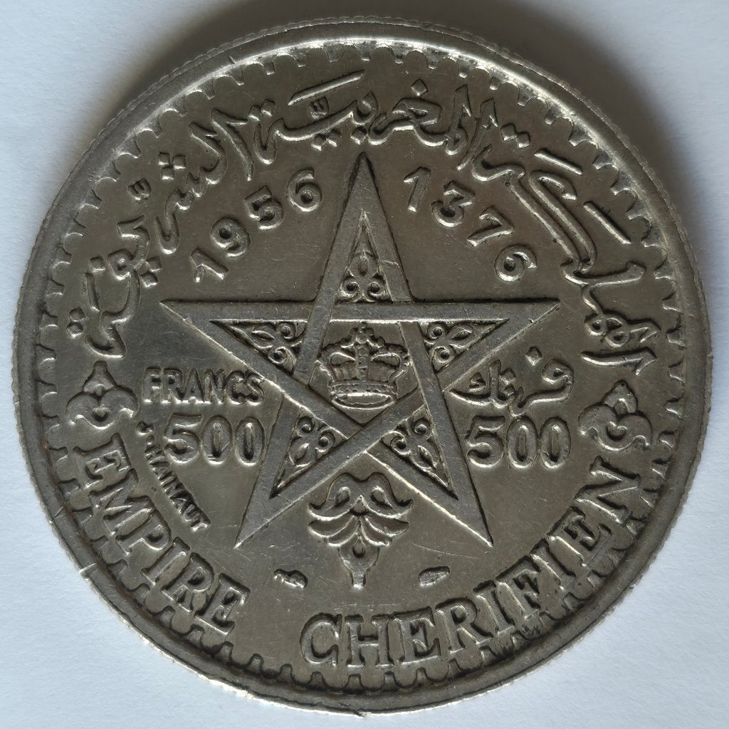 Marokko 1956 – Mohammed V 500 Francs 1376 - Empire Cherifien, Postzegels en Munten, Ophalen of Verzenden, Overige landen, Losse munt