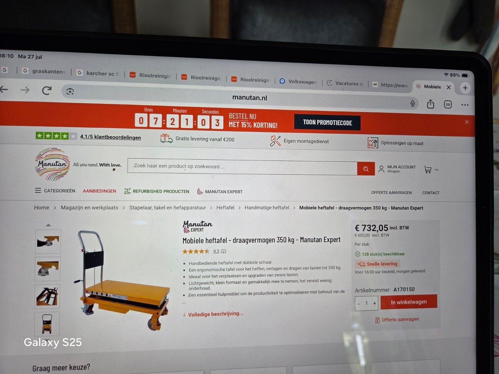 Ekwo schaarheftafel met wielen zgan, Ophalen, Zo goed als nieuw