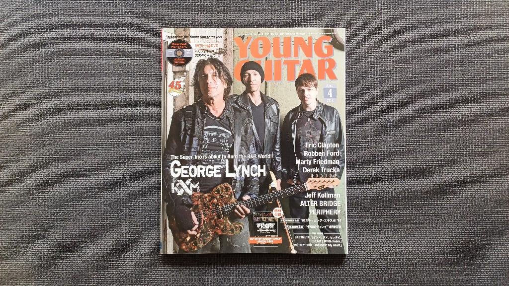 Young Guitar Magazine (April 2014) - o.a. Babymetal, Lynch, Ophalen, Gitaar, Les of Cursus, Zo goed als nieuw