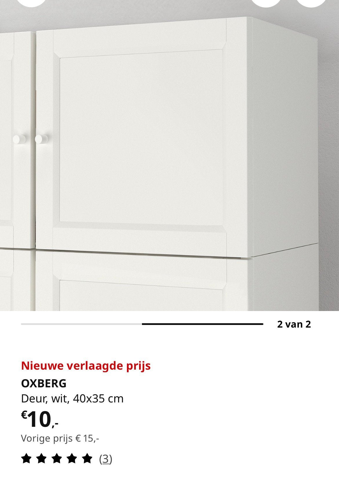 Ikea Oxberg deur wit 40x35cm - ook voor Billy kast, Ophalen, Zo goed als nieuw