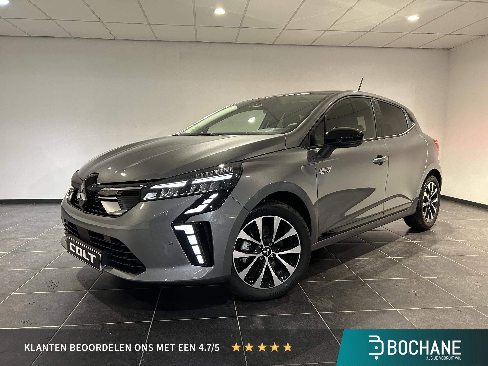 Mitsubishi Colt 1.6 HEV Intense | Voorraad voordeel | 8 jaar