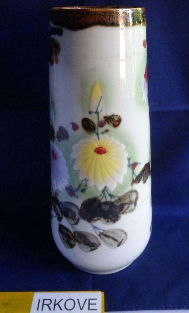 CHINESE VAAS * FLORAAL DECOR * Gemerkt *, Verzenden