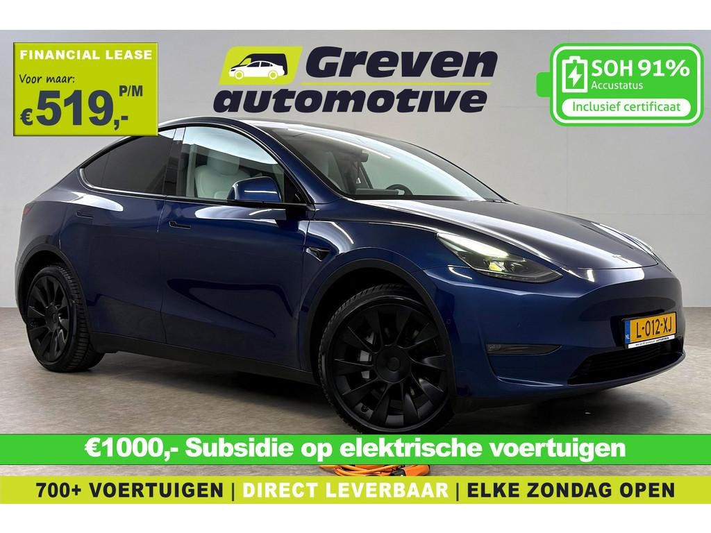 Tesla Model Y 75kwh Long Range AWD | Snelladen | SOH 91% | A, Auto's, Tesla, Bedrijf, Te koop, Model Y, 4x4, ABS, Achteruitrijcamera