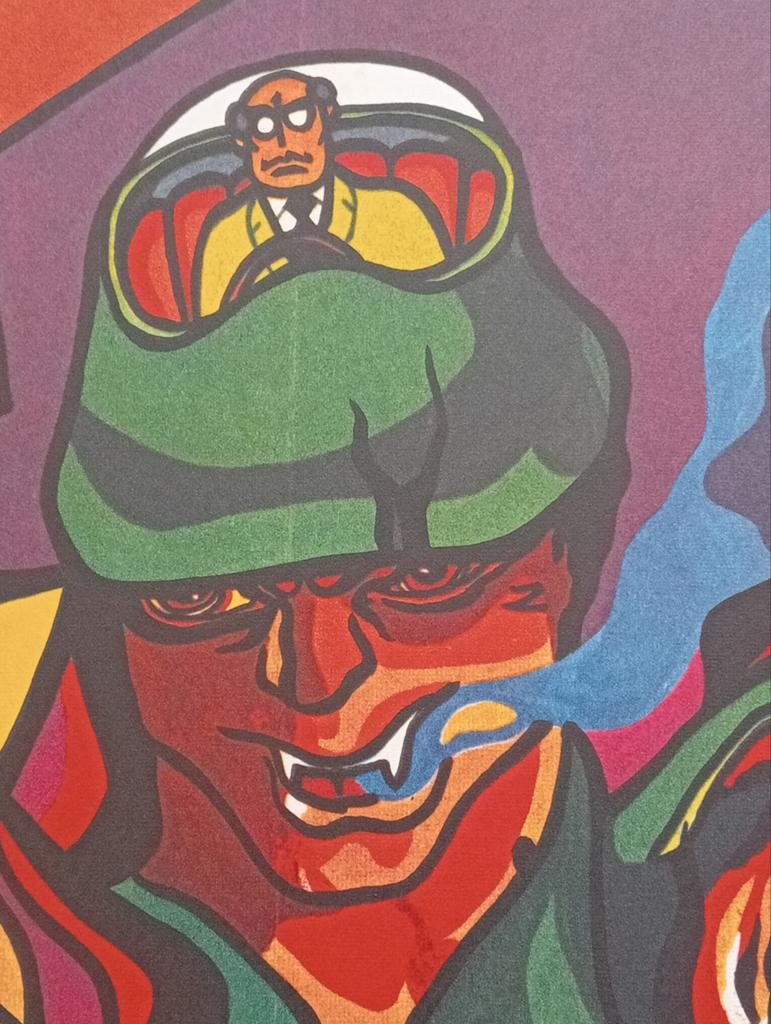 Poster Cuba 1970 Deep State Industrial Military Complex, Verzamelen, Ophalen of Verzenden, Gebruikt, A1 t/m A3, Film en Tv