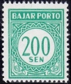 Indonesie Port 46B postfris 1969, Ophalen of Verzenden, Postfris, Zuidoost-Azië