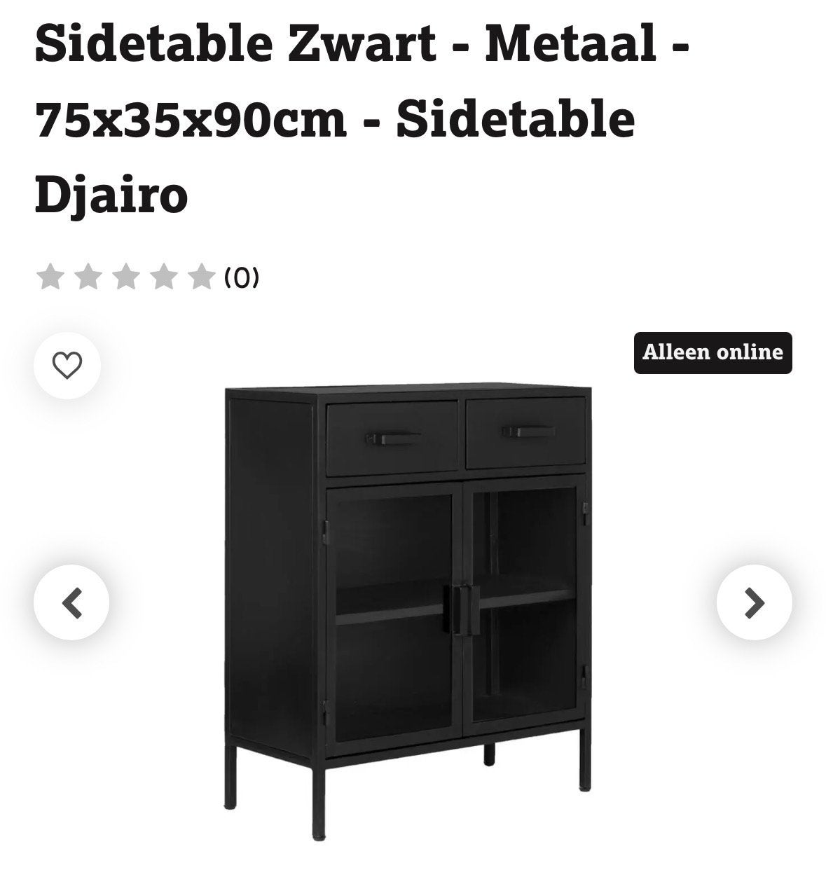 Sidetable Zwart - Metaal - 75x35x90cm - Sidetable Djairo, Huis en Inrichting, Ophalen, Zo goed als nieuw