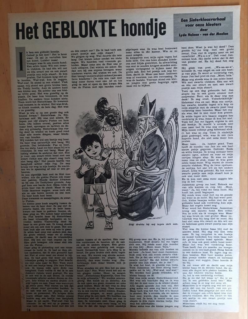 Het Geblokte Hondje - Sinterklaasverhaal 1961, Verzamelen, Ophalen of Verzenden, 1960 tot 1980, Tijdschrift