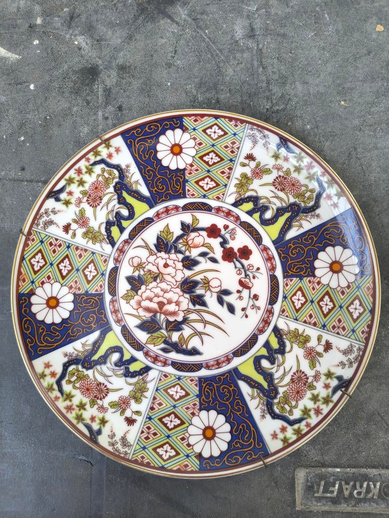 Vintage Amari bord Arita stijl Japans porselein, Antiek en Kunst, Ophalen of Verzenden
