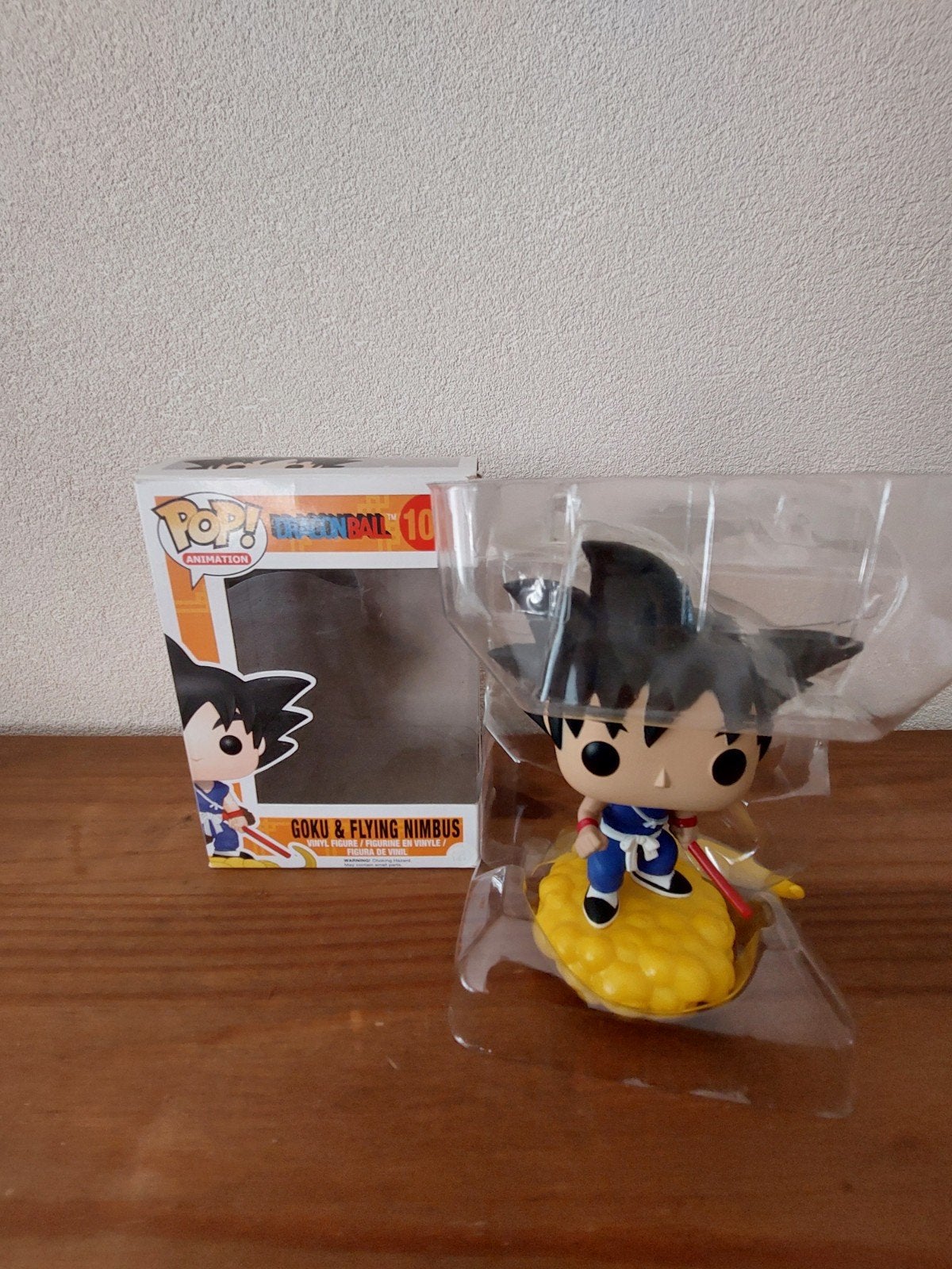 Funko pop Dragonball, Ophalen of Verzenden
