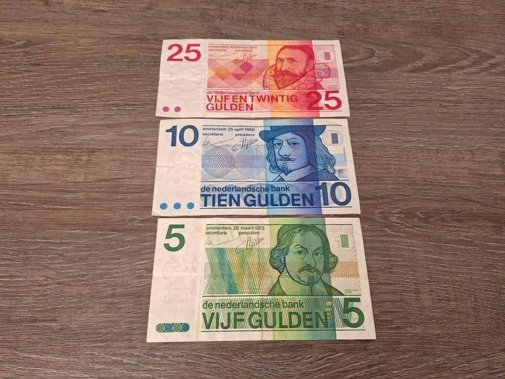 Setje biljetten 5, 10 en 25 gulden Erflaters 1968 - 1973, Ophalen of Verzenden, 25 gulden