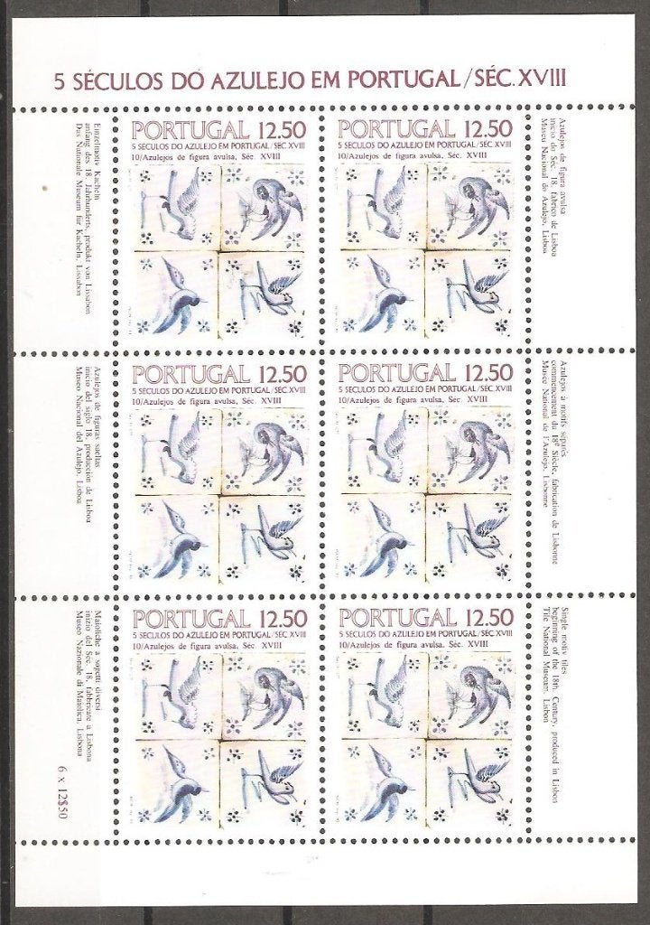 Portugal, Ophalen of Verzenden, Portugal, Postfris