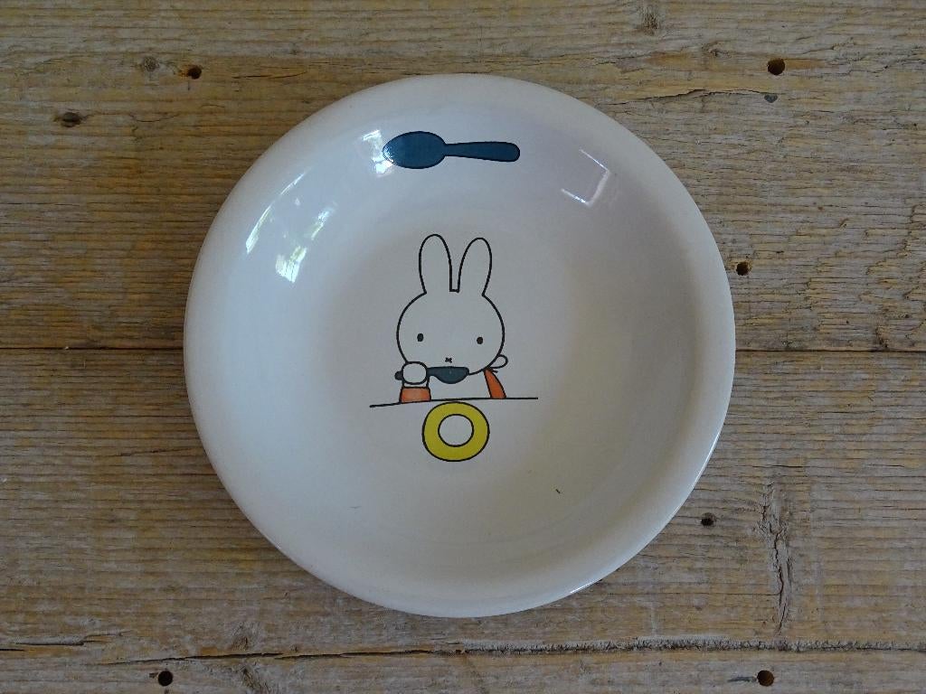 Servies, NIJNTJE, zo goed als nieuw, Overige typen, Ophalen of Verzenden, Zo goed als nieuw, Overige stijlen